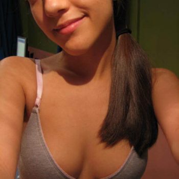 Aubrey - Visé - Liège | Rencontre Discrète